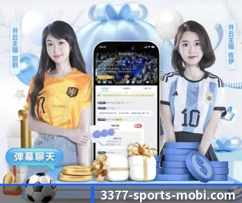 关于我们 - 体育资讯内容服务（3377Sports）